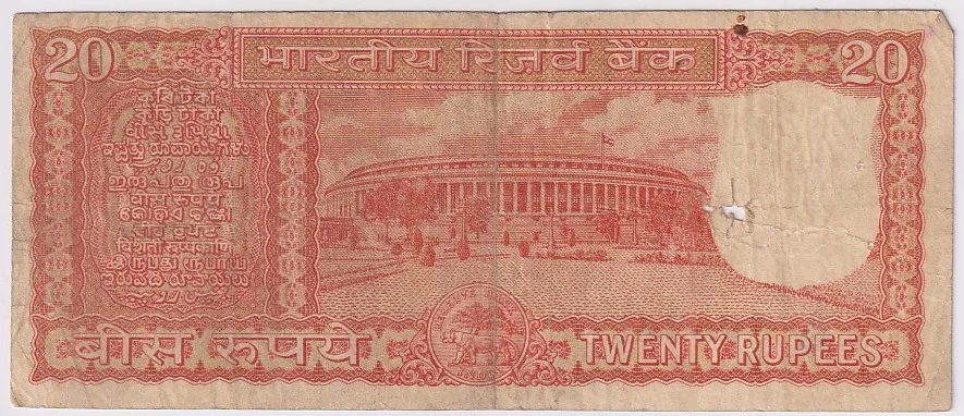 correct kashmiri 20 Rupees s jagannathan old note rare #2