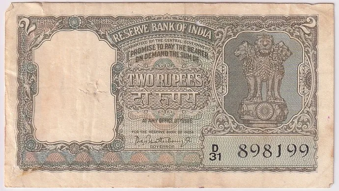 Olive green color 2 Rupees P c bhattacharya Fine Rubber Melting Marks Note