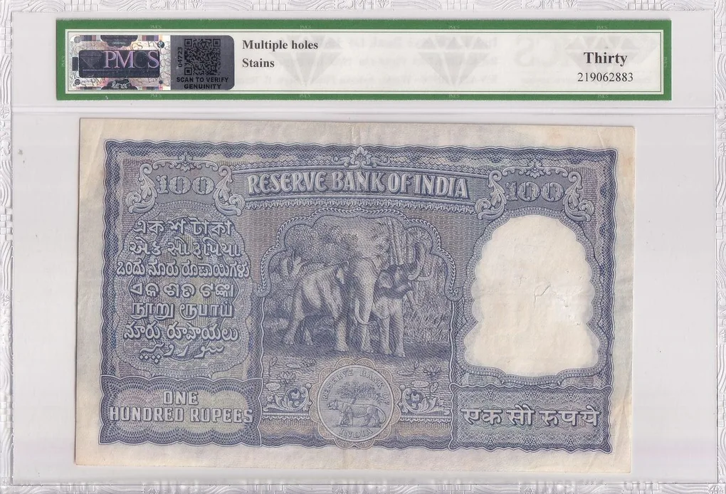 India 100 Rs B Rama Rau Graded Very Fine 30 PMCS Rare Old Note