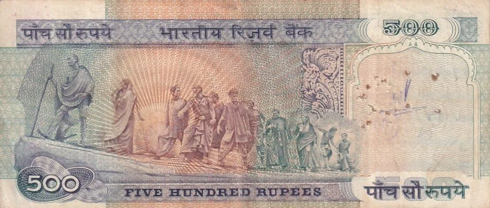 500 Rupees C Rangarajan Signature Very Fine Condition Note #3