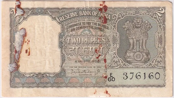 Olive green color 2 Rupees P c bhattacharya Fine Rubber Melting Hard Marks Note #2