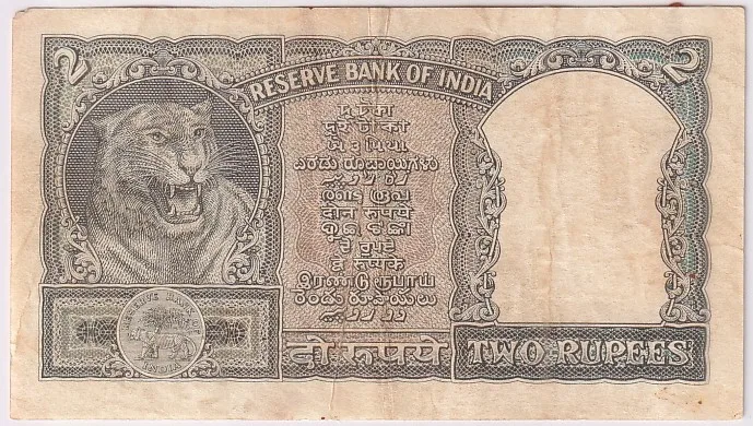 Olive green color 2 Rupees P c bhattacharya Fine Rubber Melting Hard Marks Note #2