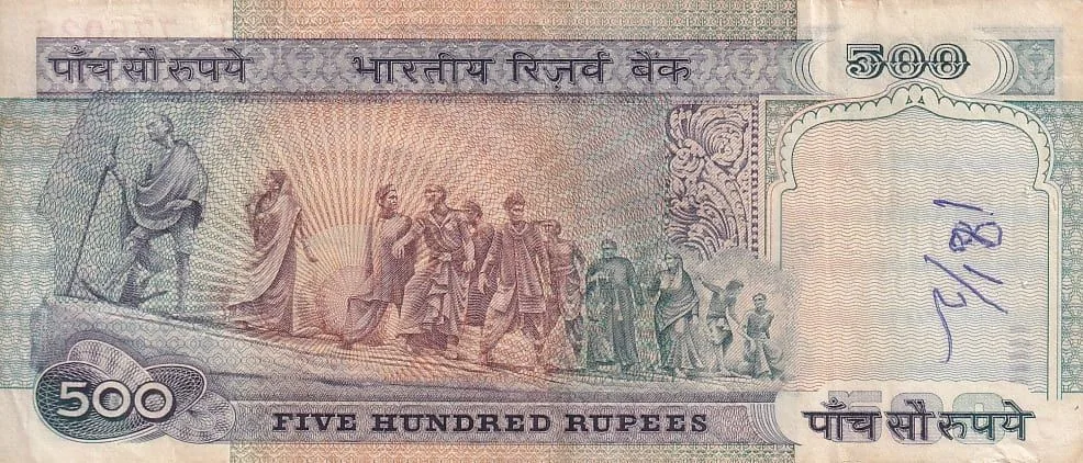 500 Rupees C Rangarajan Signature Very Fine Condition Note #5