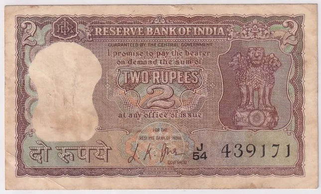 2 Rupees lk jha diamond issue note