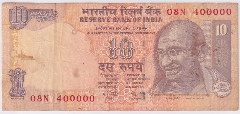 Y V Reddy 10 Rupees 400000 Fancy Number Used Condition Rare Note