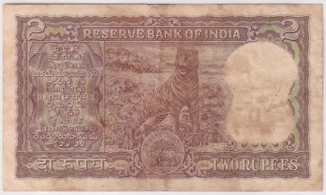 2 Rupees lk jha diamond issue note