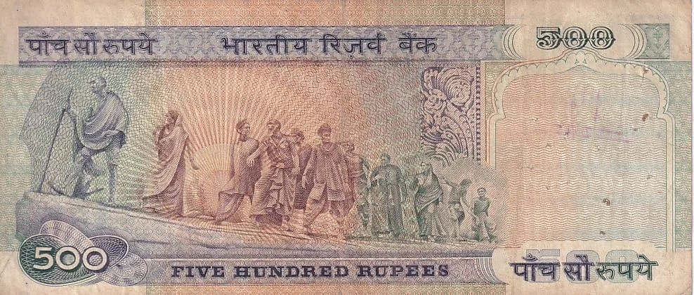 500 Rupees C Rangarajan Signature Very Fine Condition Note #6
