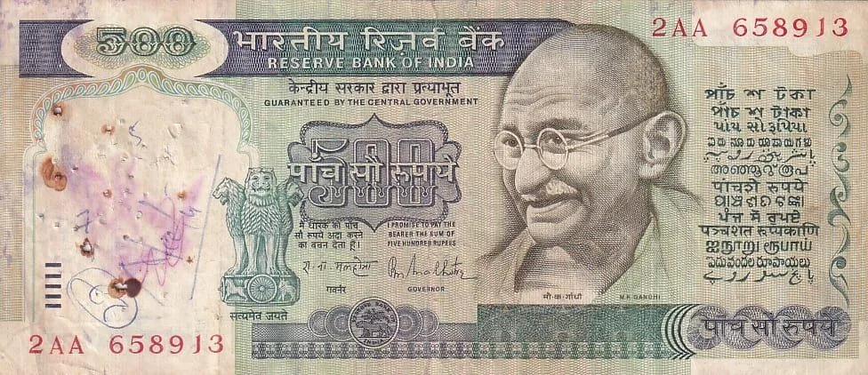 500 Rupees R N Malhotra Signature First Issue Very Fine Condition Note #1