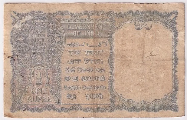 One Rupee 1940 Fine Condition Note of King George VI British India #1