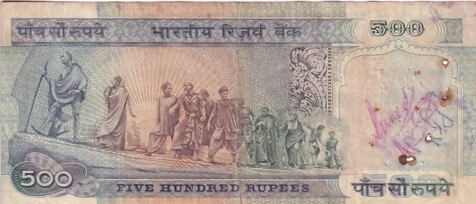 500 Rupees R N Malhotra Signature First Issue Very Fine Condition Note #1
