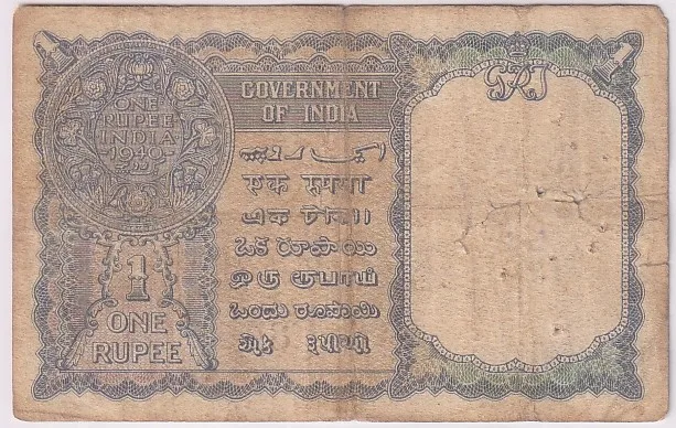 One Rupee 1940 Fine Condition Note of King George VI British India #2