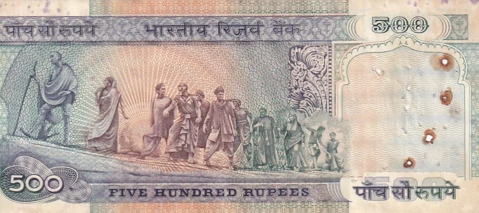500 Rupees R N Malhotra Signature First Issue Very Fine Condition Note #2