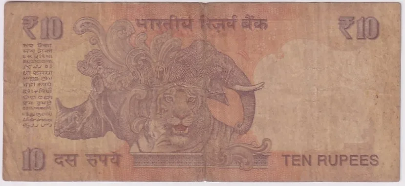 Raghuram Rajan 10 Rupees 300000 Fancy Number Used Condition Rare Note
