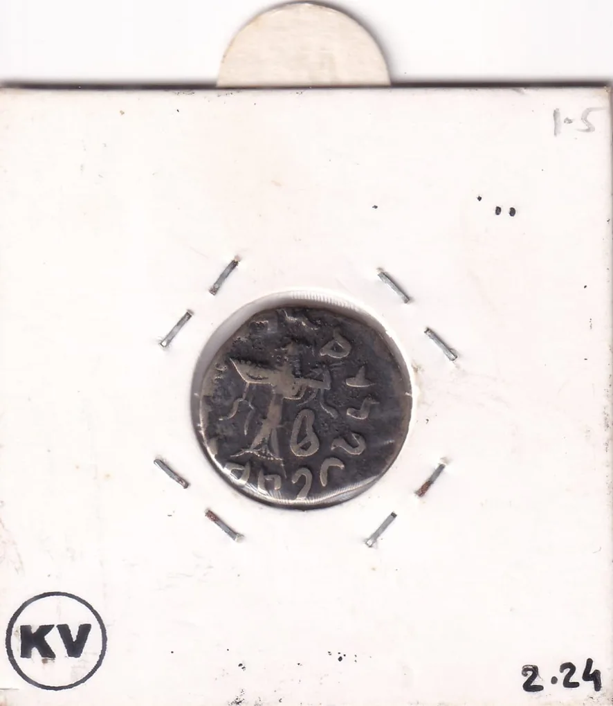 Indo Greek Silver Drachm Apollodotus II 80-65 BC Rare Coin
