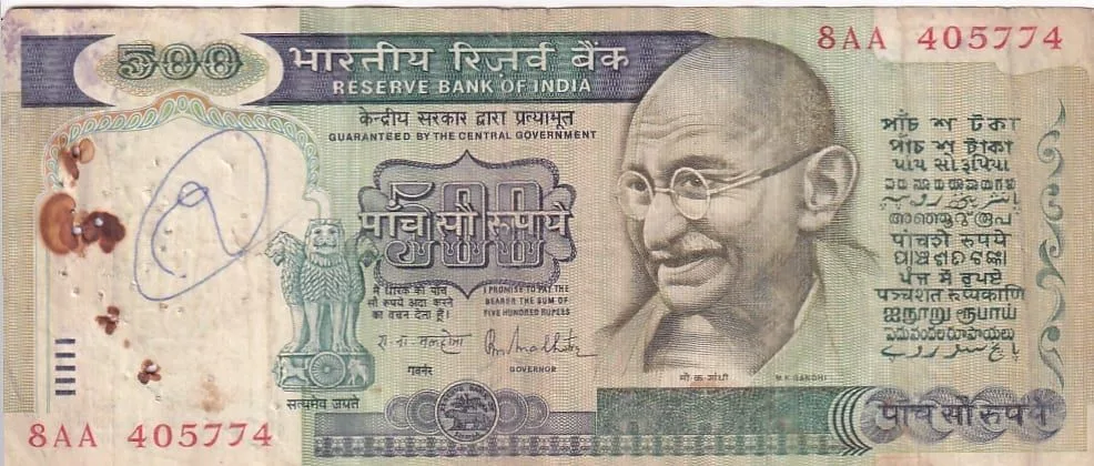 500 Rupees R N Malhotra Signature First Issue Very Fine Condition Note #3