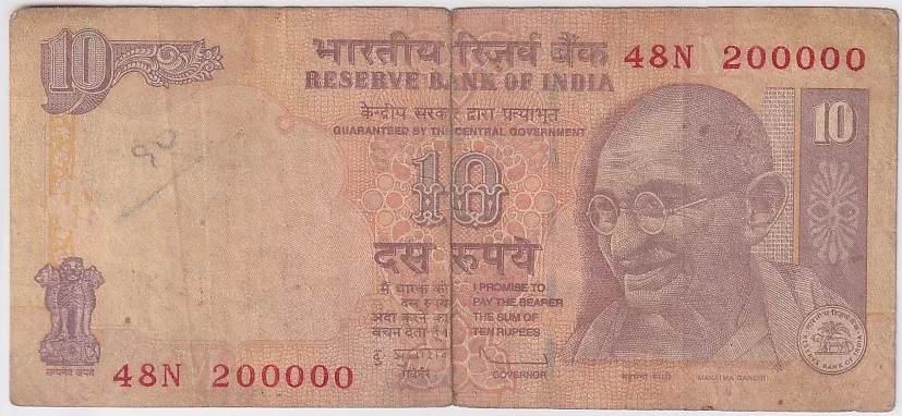 D Subbarao 10 Rupees 200000 Fancy Number Used Low Condition Note