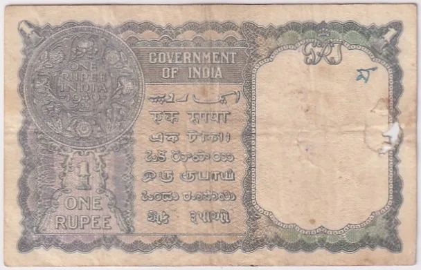 One Rupee 1940 Fine Condition Note of King George VI British India #3