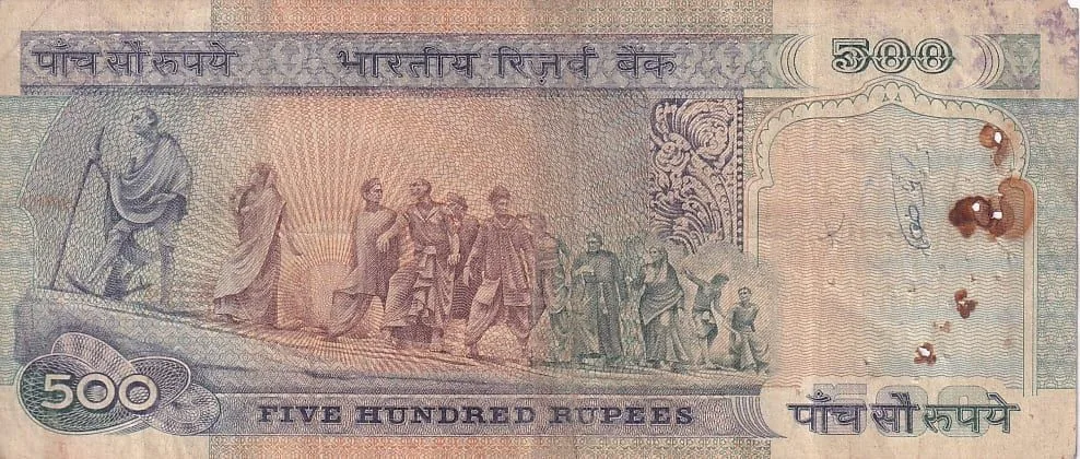500 Rupees R N Malhotra Signature First Issue Very Fine Condition Note #3