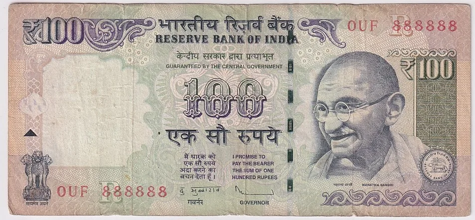 D Subbarao 100 Rupees 888888 Fancy Number Used Condition Note