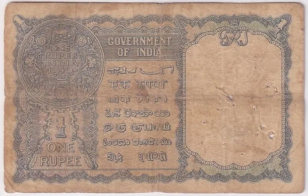 One Rupee 1940 Fine Condition Note of King George VI British India #4