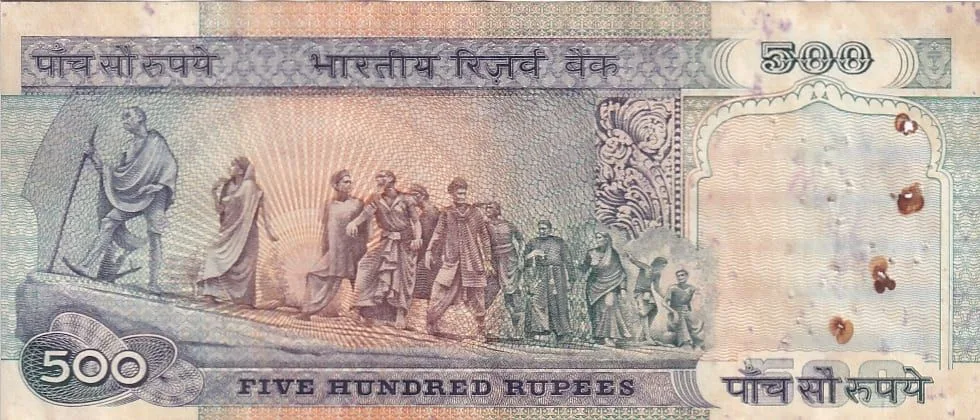 500 Rupees R N Malhotra Signature First Issue Very Fine Condition Note #4