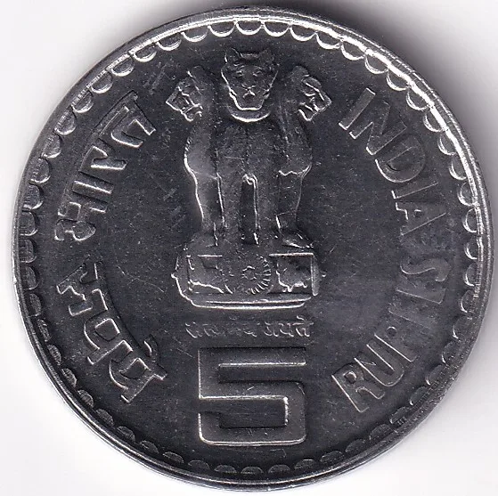Collector Choice Top Condition 5 Rs 2007 Khadi Gramodyog Stainless Steel Rare Coin