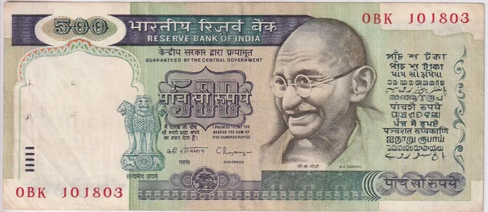 India 500 Rupees C Rangarajan Signature Very Fine Condition Note
