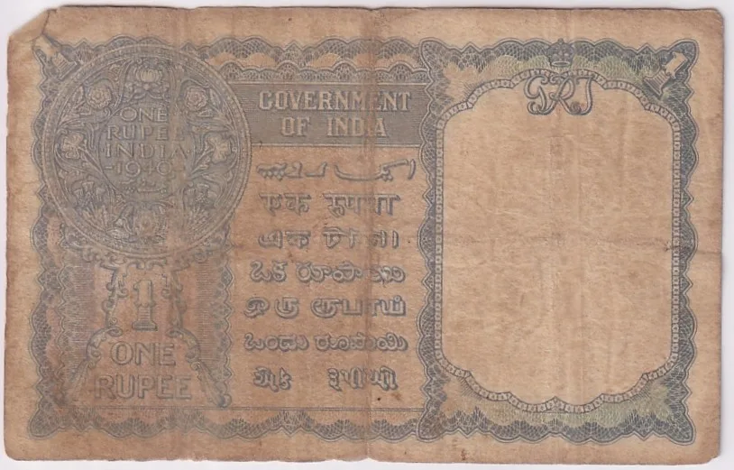One Rupee 1940 Fine Condition Note of King George VI British India #5