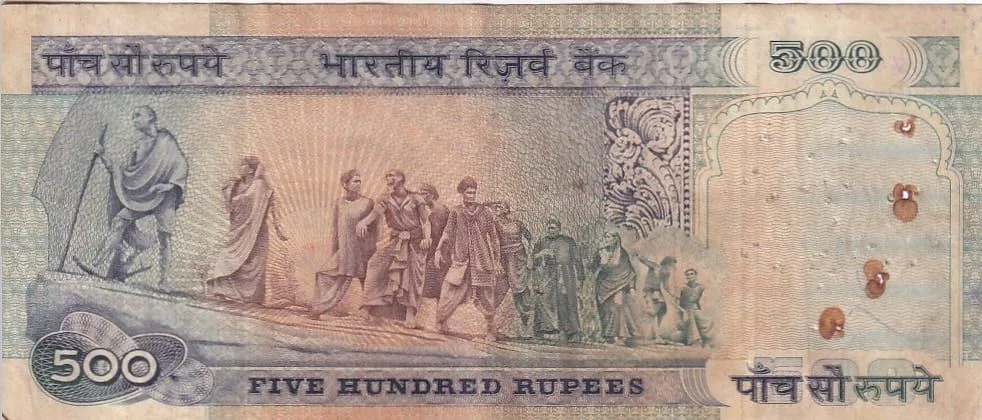 500 Rupees R N Malhotra Signature First Issue Very Fine Condition Note #5