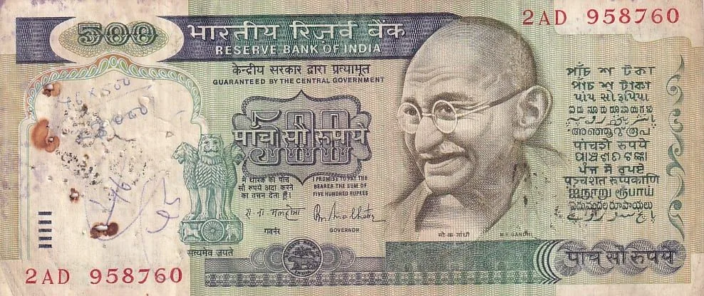 500 Rupees R N Malhotra Signature First Issue Very Fine Condition Note #6