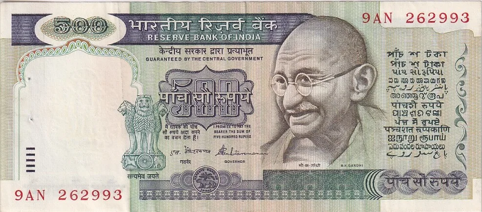 India 500 Rupees of S Venkataraman Signature Second Issue Note