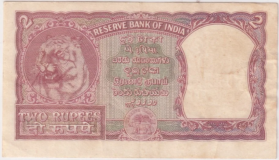 2 rupees Half Tiger Issue H V R Iyengar Signature Note Rare #1