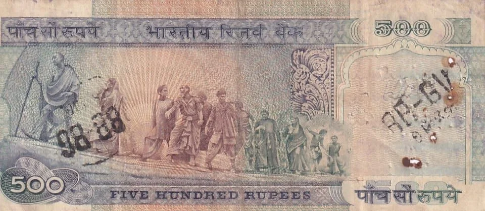 500 Rupees R N Malhotra Signature First Issue Very Fine Condition Note #6