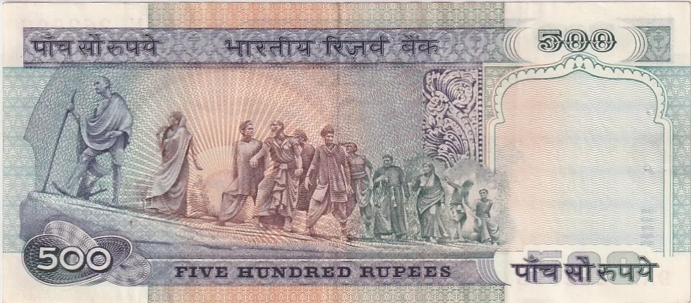 India 500 Rupees of S Venkataraman Signature Second Issue Note