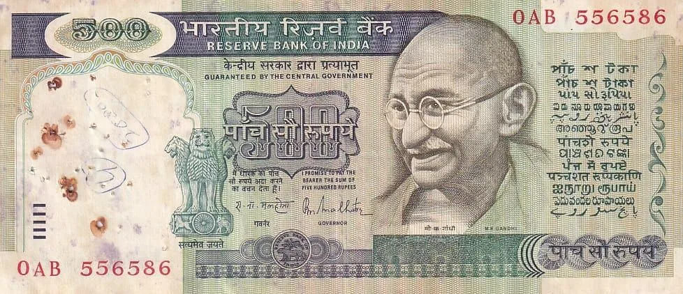 500 Rupees R N Malhotra Signature First Issue Very Fine Condition Note #7