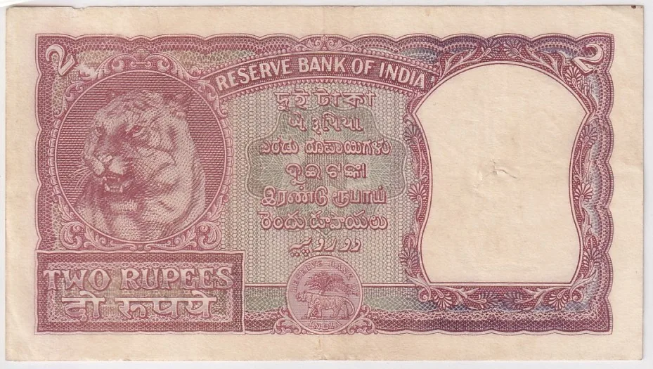 2 rupees Half Tiger Issue H V R Iyengar Signature Note Rare #2