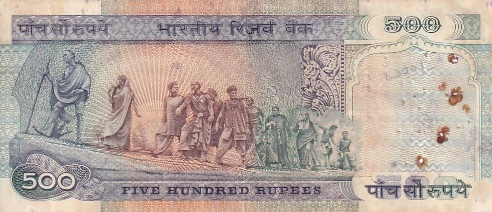 500 Rupees R N Malhotra Signature First Issue Very Fine Condition Note #7