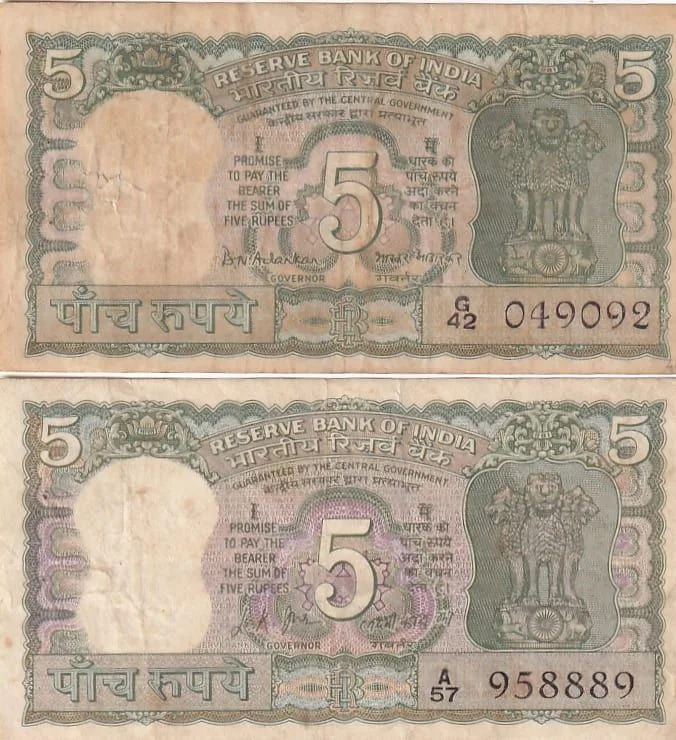 5 Rupees B N Adarkar and L K Jha Signature Notes Set #1