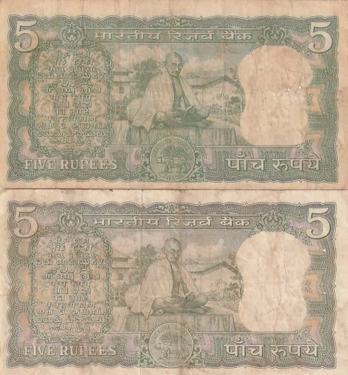 5 Rupees B N Adarkar and L K Jha Signature Notes Set #1