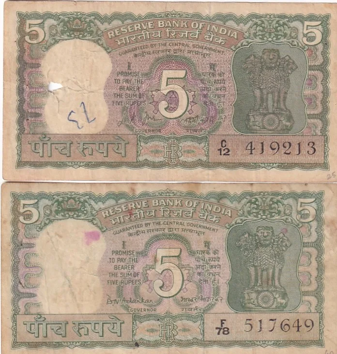 5 Rupees B N Adarkar and L K Jha Signature Notes Set #2