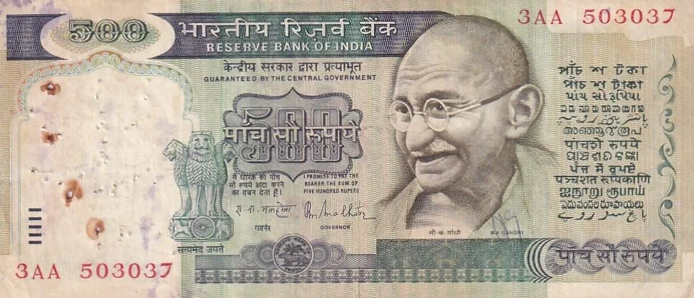 500 Rupees R N Malhotra Signature First Issue Very Fine Condition Note #9