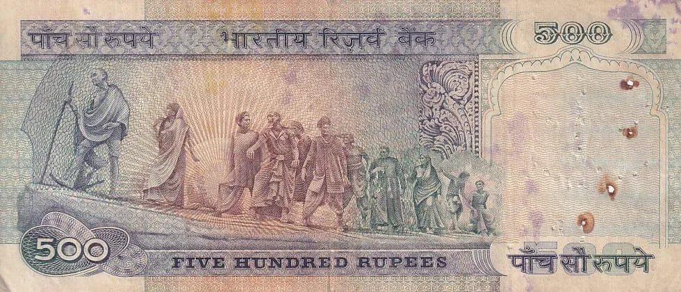 500 Rupees R N Malhotra Signature First Issue Very Fine Condition Note #9