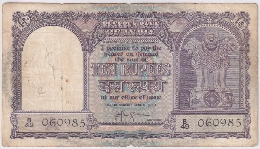 HVR Iyengar 10 rupees Fafda Issue Fine Condition Note #1