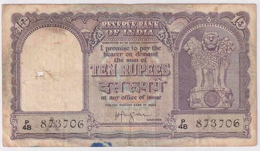 HVR Iyengar 10 rupees Fafda Issue Fine Condition Note #2