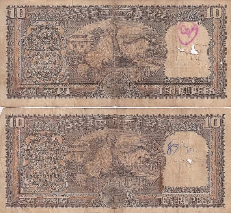 10 Rs L K Jha and B N Adarkar Sign Mahatma Gandhi Sitting With Book Used Fine 2 Notes Set