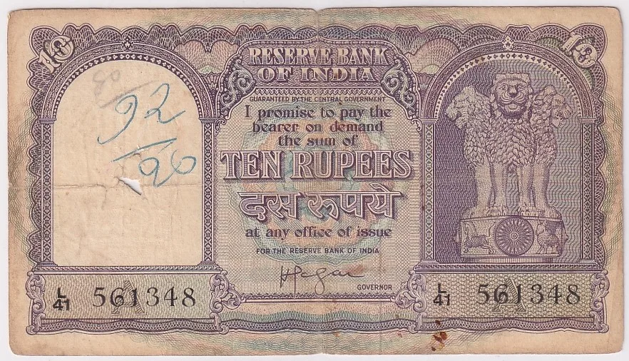 HVR Iyengar 10 rupees Fafda Issue Fine Condition Note #5