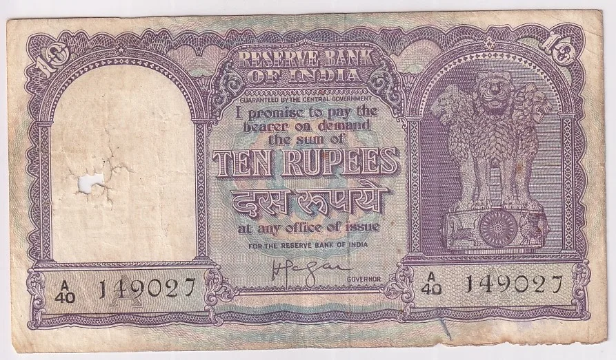 HVR Iyengar 10 rupees Fafda Issue Fine Condition Note #6