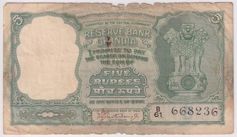 5 Rs three deer pc bhattacharya signed fafda Poor Condition Note #2