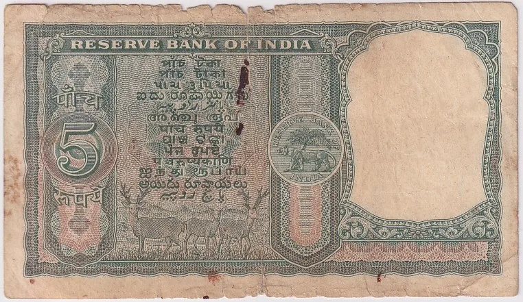 5 Rs three deer pc bhattacharya signed fafda Poor Condition Note #2