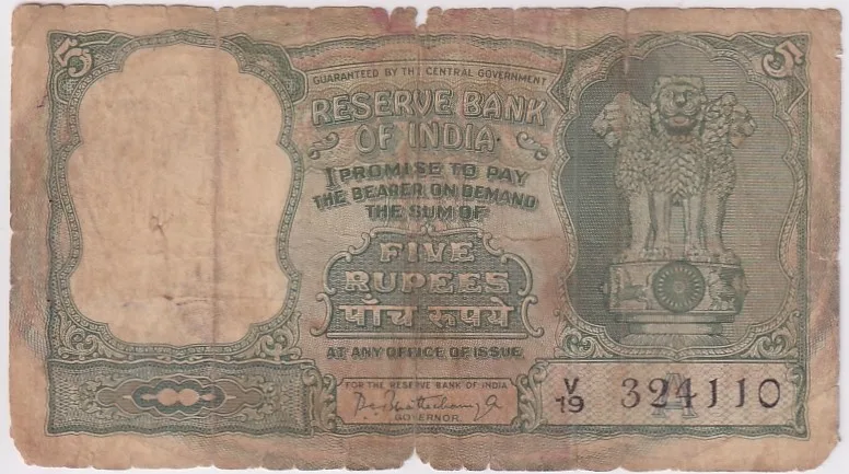 5 Rs three deer pc bhattacharya signed fafda Very Poor Condition Note #3